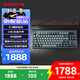 CHERRY櫻桃MX8.3 客制化三模機(jī)械鍵盤 8K回報 熱插拔 RGB 無畏契約打瓦 鋁坨坨 兼容WIN/MAC 星隕灰紅軸
