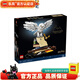 LEGO 創(chuàng)意街景 百變高手  D2C高難度拼插積木 成人收藏禮物 76391 霍格沃茨海德威