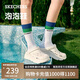 斯凱奇（Skechers）洞洞鞋女士夏季涼拖鞋泡泡鞋透氣厚底增高外穿沙灘鞋踩屎感