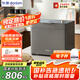 東菱（Donlim）新款家用全自動(dòng)無(wú)糖面包機(jī) 大容量 智能雙撒 可預(yù)約 多功能和面機(jī)DL-1352灰色