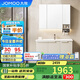 九牧（JOMOO）浴室柜 陶瓷一體盆鋁合金洗手盆柜組合大收納100cm A2750-76AT-1
