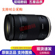 騰龍（Tamron）35-150 70-200 70-300 二手單反相機鏡頭 中長(cháng)焦超遠攝變焦鏡頭 騰龍18-400 F3.5-6.3 VC B028 95新 佳能口