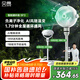 貝昂空氣循環(huán)扇靜音臥室客廳電風(fēng)扇智能語(yǔ)音節能大風(fēng)力直流變頻家用風(fēng)扇臺式桌面電風(fēng)扇3D搖頭 SF3【AI風(fēng)隨溫變】負離子凈化