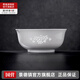 景德鎮(zhèn)（jdz）家用飯碗中式陶瓷碗高溫白瓷沙拉碗搬家禮物米飯碗單個(gè)餐具散件 玉牡丹大號(hào)湯碗單個(gè)