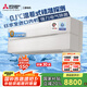 三菱電機（Mitsubishi Electric）JY系列1.5匹 新一級能效14-21㎡適用變頻冷暖 空調省電掛機國家補貼進口內機電氣除菌MSZ-JY12VF