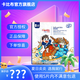 卡比布國潮拉拉褲卡比布官方旗艦輕薄透氣干爽寶媽都愛的卡比布尿不濕 【紙尿褲】L/52片(9-14kg)