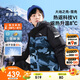 安踏兒童羽絨服男大小童2024冬保暖熱返科技戶(hù)外羽絨外套A52446906H
