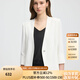 PRICH簡約淡雅職業(yè)一?？燮叻中湮餮b2025夏季新款設(shè)計(jì)感V領(lǐng)外套女 39象牙白色 S