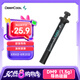 九州風神（DEEPCOOL）硅脂DM9大師級散熱器1.5g（CPU散熱膏/低熱阻/易涂抹/絕緣無腐/筆記本導熱硅脂)