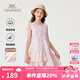 英氏（YEEHOO）女童連衣裙兒童裙子夏季時尚可愛甜美風背心裙夏裝新款中大童裝 森林微語米色 【100%棉】 140 cm 【順豐包郵&極速達】
