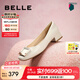 百麗（Belle）七夕禮物方扣高跟鞋女商場(chǎng)同款干練淺口單鞋Z8B1DCQ3預(yù)售 米白 36 (230mm)