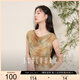 三彩2025夏季新款網(wǎng)紗印花皮膚衣暈染T恤修身套頭C