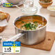 宜家（IKEA）HEMKOMST?？继亻L柄帶蓋鍋不銹鋼湯鍋面條鍋明火兩用奶鍋 長柄帶蓋鍋不銹鋼/玻璃2L