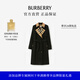 博柏利（BURBERRY）【禮物】女裝 格紋裁片嘎巴甸 Trench 風(fēng)衣
