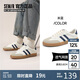 Semir男鞋德訓(xùn)鞋2025新款春夏網(wǎng)面透氣休閑鞋板鞋男STH251041 米藍(lán) 40