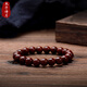 木子詩(shī)月收藏級正宗小葉紫檀手串佛珠文玩滿(mǎn)金星老料男女情侶手鏈節日禮物 8mm*23顆【素圈款/收藏級】