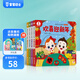 寶寶巴士jojo點讀繪本節(jié)慶篇認(rèn)識節(jié)日春節(jié)元宵端午中秋幼兒早教啟蒙機關(guān)發(fā)聲翻翻書兒童生日禮物黑色星期五 節(jié)慶篇【4冊】