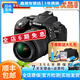 尼康（Nikon) D5200 d5300 D5500 D5600 D5100入門級二手單反相機 D5100(18-55mm )套機 99新