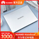 華為（HUAWEI）筆記本電腦MateBook D15/16英寸大學(xué)生商務(wù)辦公輕薄本 華為榮耀14-i58250-8G256獨(dú)顯2G