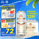 燕京啤酒 11.7度 原漿白啤比利時(shí)小麥 聽裝 500ml*12聽 冰爽暢飲 