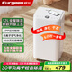 歐井（Eurgeen）除濕機/抽濕機 除濕量12升/天 家用干衣干燥機 負離子凈化 OJ-122E 12L/天 36分貝輕音款