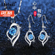 迪后（Dirholl）輕奢品牌心中有你耳環(huán)女氣質(zhì)耳墜高級(jí)感銀耳飾套裝生日禮物送女友 心中有你托帕石套裝【精美禮盒】