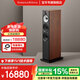 寶華韋?。˙&W）600系列603 S3落地音箱家用音響家庭影院HIFI音響2.0無源音箱高保真發(fā)燒級(jí)音響（對(duì)箱） 紅木色