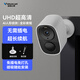 威視達(dá)康（VSTARCAM）家門口攝像頭免插電wifi無線監(jiān)控電池版家用室外充電式監(jiān)控器不插電源免打孔超長(zhǎng)待機(jī)樓道入戶門