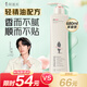 阿道夫（ADOLPH）洗發(fā)水香氛精油系列單瓶裝 輕柔絲滑 680ml*1瓶