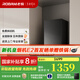 老板（Robam）星辰系列抽油煙機60A0油煙機家用頂吸式 觸控23風量內(nèi)腔免拆洗 歐式吸脫排煙機油煙機 【國補立減20%】老板星辰系列60A0 23風量
