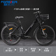 永久電助力自行車(chē)輕便超長(cháng)續航可拆卸鋰電池男女變速雙碟剎通勤代步車(chē) F78PRO星空黑-助力續航80-90KM-油碟力矩 26寸7速