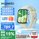 華為（HUAWEI）WATCH FIT 4 【國補15%】華為智能運動手表超輕薄大屏高中學(xué)生長續(xù)航藍牙通話NFC健康管理男女朋友 【新品】草木綠丨送定制表帶+精美表盤