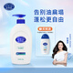 珍妮詩（janese）控油蓬松洗發(fā)水男女去屑止癢滋潤洗發(fā)膏持久留香去油清爽洗發(fā)露 【扁塌油癢用】控油蓬松 500g*1瓶 500g