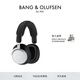B&O Beoplay H100頭戴式無線藍牙耳機 主動降噪/風噪消除 Hi-Res高解析度 空間音頻丹麥bo耳機 暗夜黑
