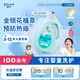 強(qiáng)生（Johnson）兒童清涼沁爽沐浴露1L 青少年3-6-12歲金銀花精萃清潔滋潤清爽