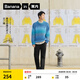 蕉內(nèi)（Bananain）【王一博同款】非常褲503Regular男士長(zhǎng)褲春季錐形商務(wù)休閑褲子 【王一博同款】黑色 XL