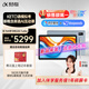 科大訊飛人工智能學(xué)習(xí)機(jī)S30【孫儷代言】小學(xué)初中高中通用大屏護(hù)眼學(xué)平板練一體機(jī) AI精準(zhǔn)學(xué)/答疑輔導(dǎo) 【新品】學(xué)習(xí)機(jī)S30 Turbo