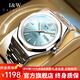 I&W CARNIVAL HWGUOJI瑞士IW品牌手表男機(jī)械表全自動(dòng)男士手表前十名夜光時(shí)尚男表禮物男 冰川藍(lán)|禮盒包裝|定制刻字