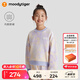 moodytiger女童衛(wèi)衣抓絨保暖秋冬款兒童上衣童裝套頭衫圓領(lǐng)長(zhǎng)袖休閑運(yùn)動(dòng)衣上 粹色黃 170 cm