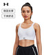 安德瑪（UNDERARMOUR）春夏Continuum女子訓(xùn)練運動內(nèi)衣-高強(qiáng)度1372557 白色100 M