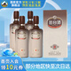 叢臺酒 38.8度窖齡9年份原漿480ml 濃香型白酒 純糧酒商務宴請婚宴酒 38.8度 480mL 4瓶 【整箱裝含禮袋】