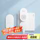 海得曼（Advent）門鈴不用電池自發(fā)電無線門鈴防水家用呼叫器FL-313