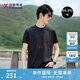勁霸男裝夏季男士半袖圓領(lǐng)時(shí)尚休閑中青年5A抗菌高端短袖棉T恤|NTCT2698 青黛色 L