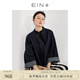 EIN【新中式牛仔】EIN言復古丹寧國風盤扣夾克短款外套女春秋新款 墨藍  M