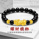 縱歐鹿黃金招財貔貅金包銀手鏈男士銅錢珠轉運珠皮丘手串送男友爸爸生日 小版貔貅+6mm金錢珠2顆+黑瑪瑙