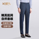 KEA商務(wù)西褲男修身職業(yè)免燙正裝上班中腰垂感男士直筒休閑西裝褲 藏藍色-鳥(niǎo)眼紋 30