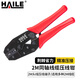 HAILE2M壓接鉗 同軸線纜壓線鉗 2M頭線壓線端子 BNC/Q9 L9 CC3 CC4 N型頭專用 75-2-1/2 75-3/-5專用 兩兆頭壓線鉗 HZ-QZ2M