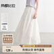 尚都比拉100%棉松緊腰花瓣型下擺立體繡花半身裙女夏優(yōu)雅度假顯瘦裙子