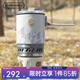 火楓恒星X5一體式爐高海拔戶外爐具野營集熱爐鍋聚熱節(jié)能防風(fēng)爐 恒星X5集熱烹飪系統(tǒng)