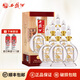 西鳳酒年份封藏糧食酒水送禮宴請(qǐng)鳳香型高度白酒 52度封藏1號(hào)整箱